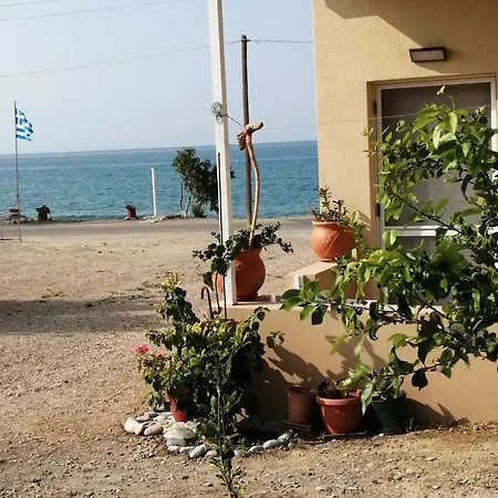 Vakantiehuis Seaside Retreat *